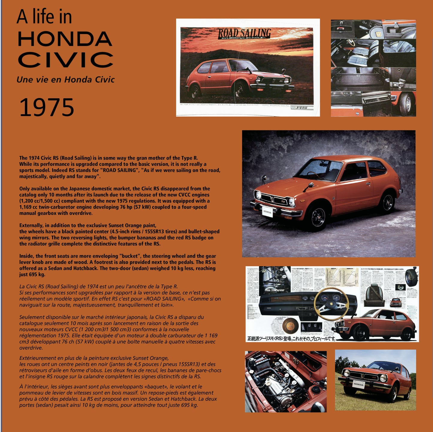 page book  a life in honda civic livre une vie en honda civic 